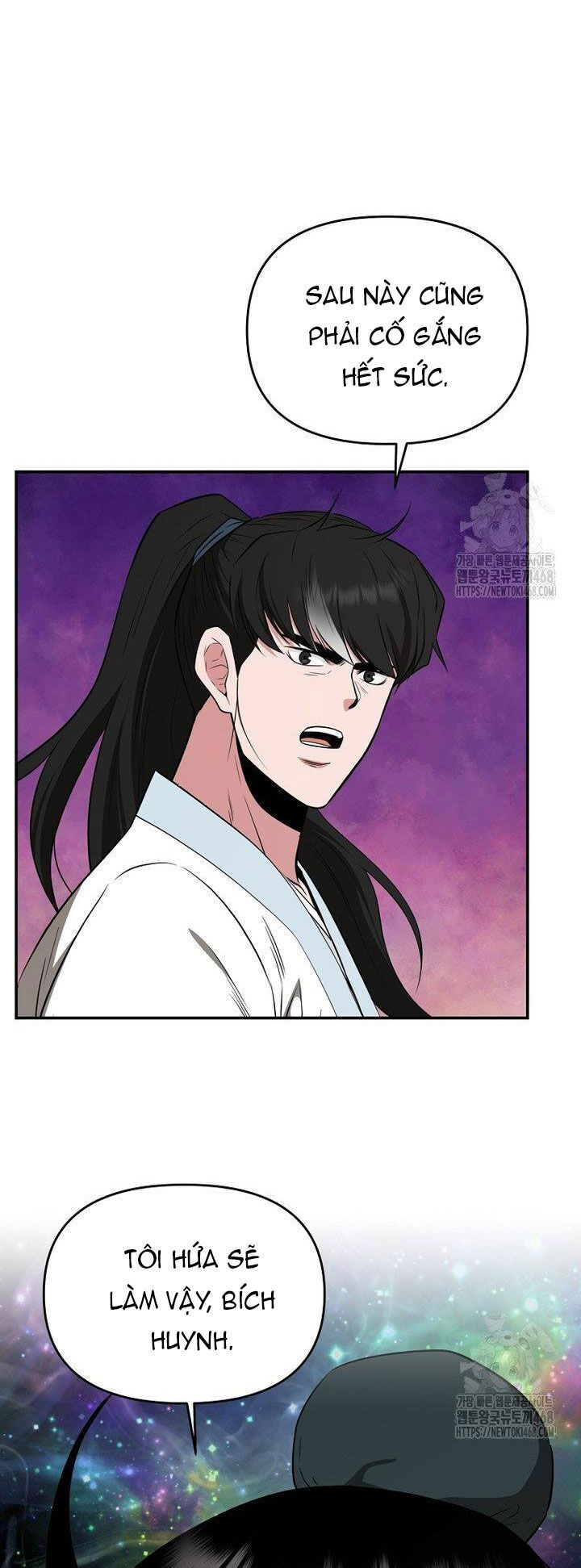 Thiên Hạ Đệ Nhất Côn Luân Khách Điếm Chapter 69 - Trang 2