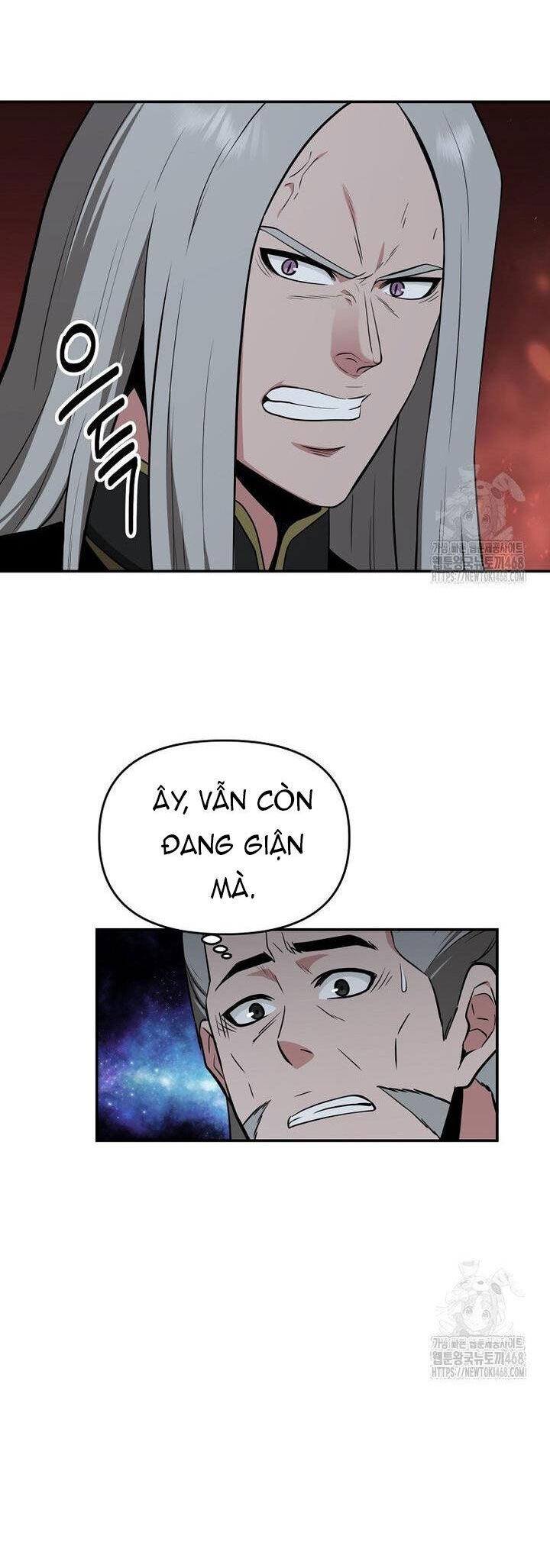 Thiên Hạ Đệ Nhất Côn Luân Khách Điếm Chapter 69 - Trang 2