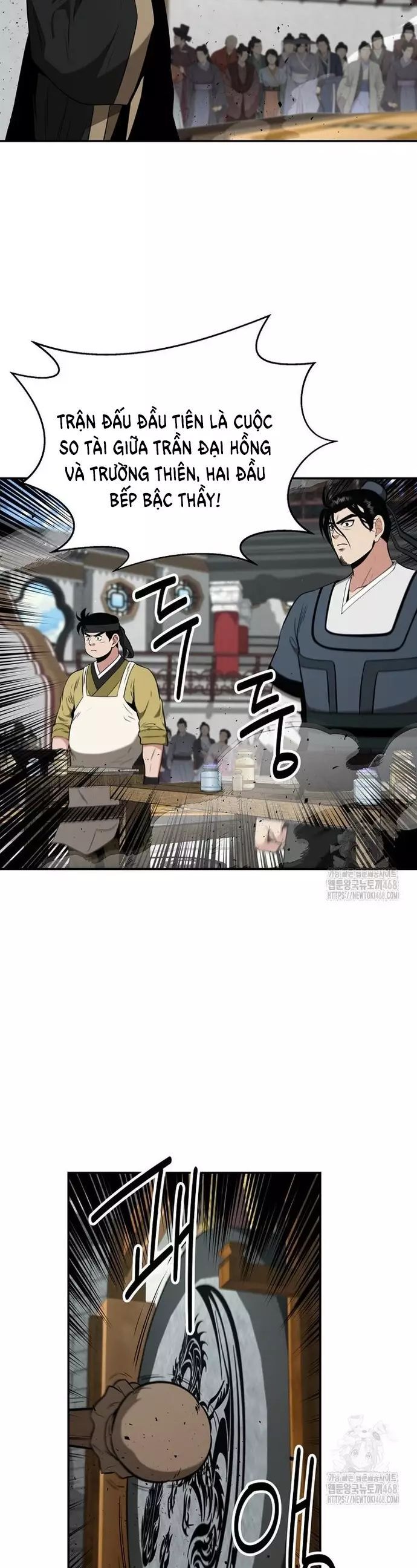 Thiên Hạ Đệ Nhất Côn Luân Khách Điếm Chapter 70 - Trang 2