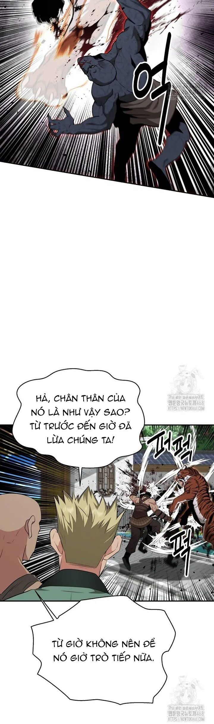 Thiên Hạ Đệ Nhất Côn Luân Khách Điếm Chapter 71 - Trang 2