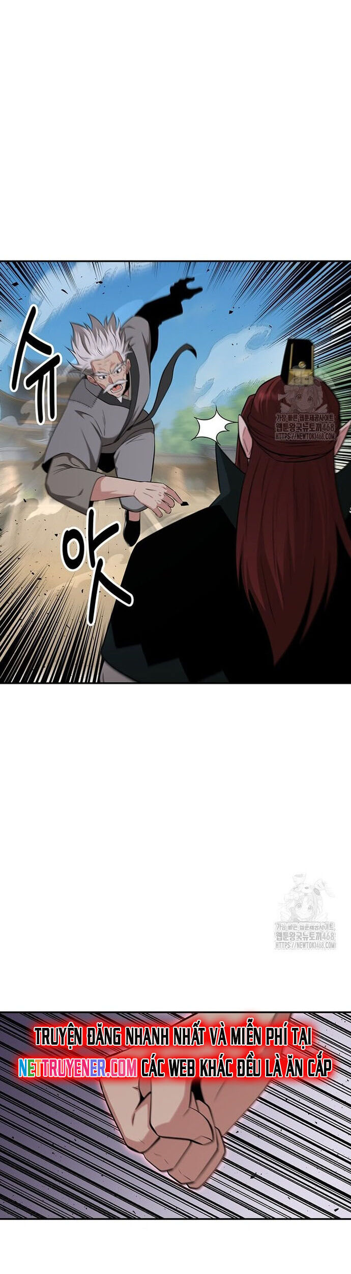 Thiên Hạ Đệ Nhất Côn Luân Khách Điếm Chapter 73 - Trang 2