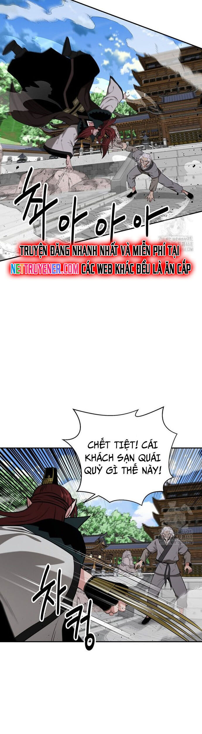 Thiên Hạ Đệ Nhất Côn Luân Khách Điếm Chapter 73 - Trang 2