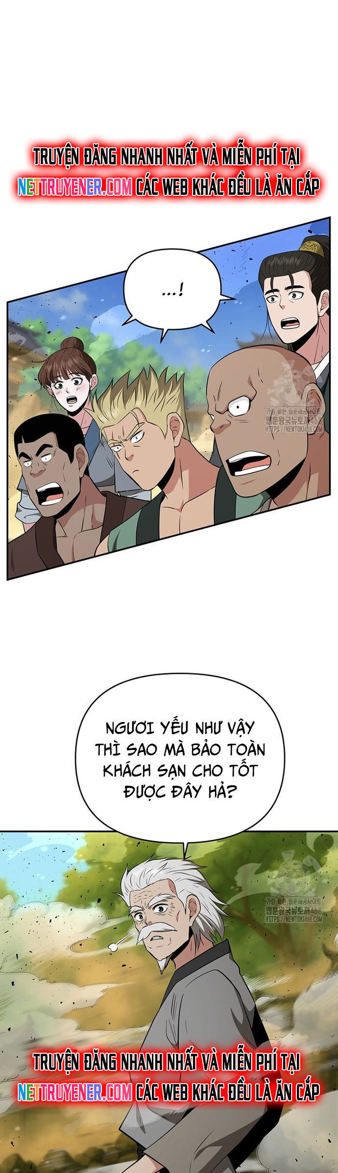 Thiên Hạ Đệ Nhất Côn Luân Khách Điếm Chapter 73 - Trang 2