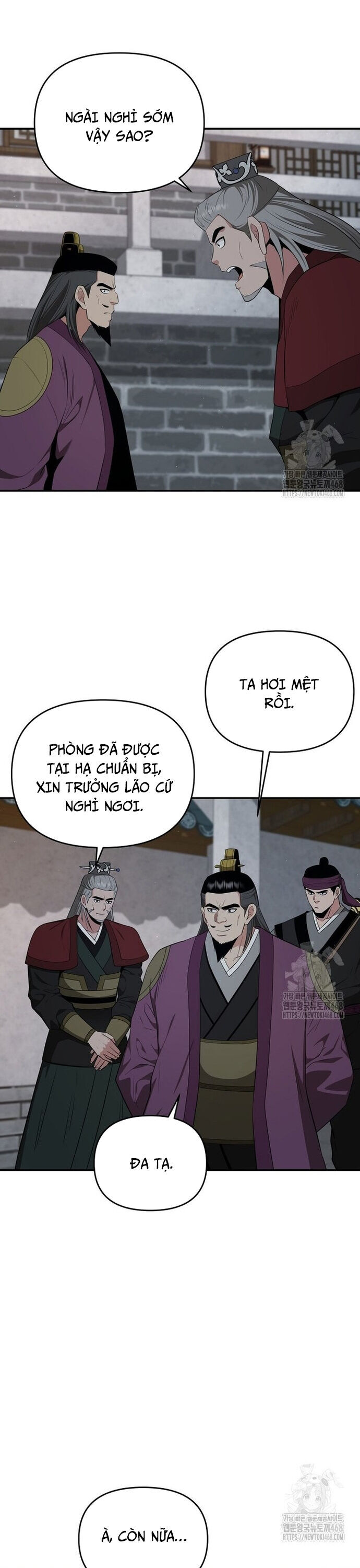 Thiên Hạ Đệ Nhất Côn Luân Khách Điếm Chapter 74 - Trang 2