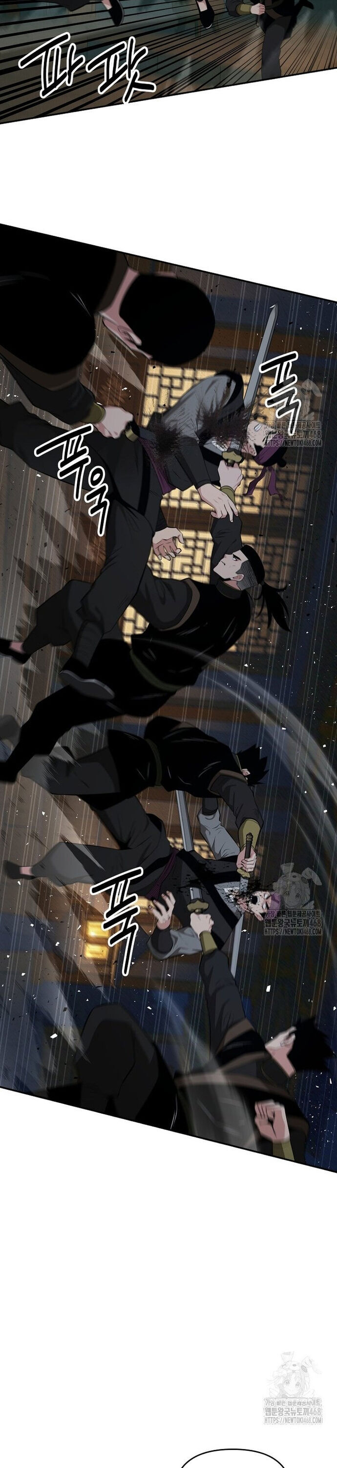 Thiên Hạ Đệ Nhất Côn Luân Khách Điếm Chapter 74 - Trang 2