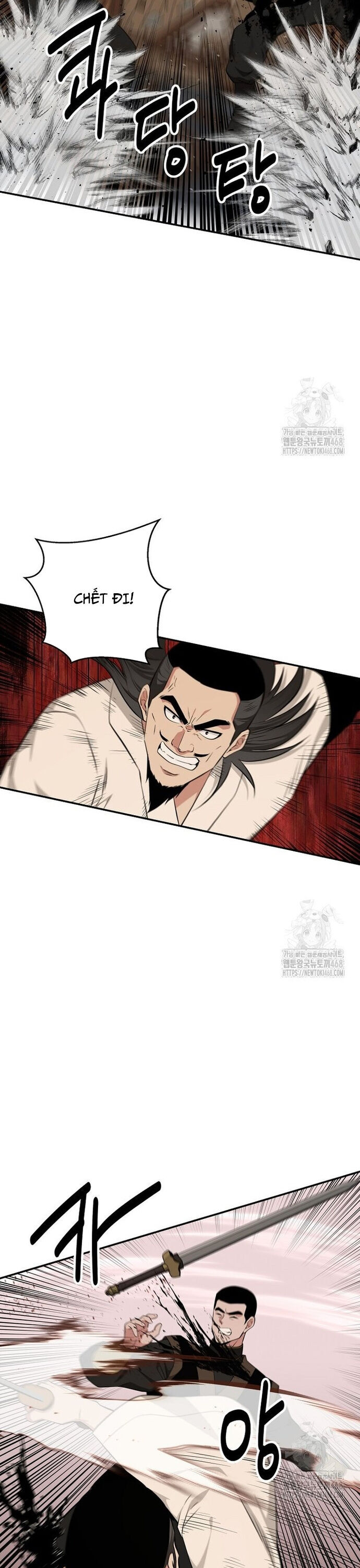 Thiên Hạ Đệ Nhất Côn Luân Khách Điếm Chapter 74 - Trang 2