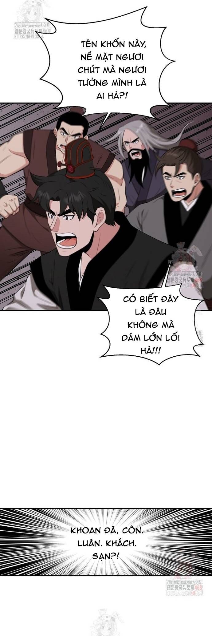 Thiên Hạ Đệ Nhất Côn Luân Khách Điếm Chapter 76 - Trang 2
