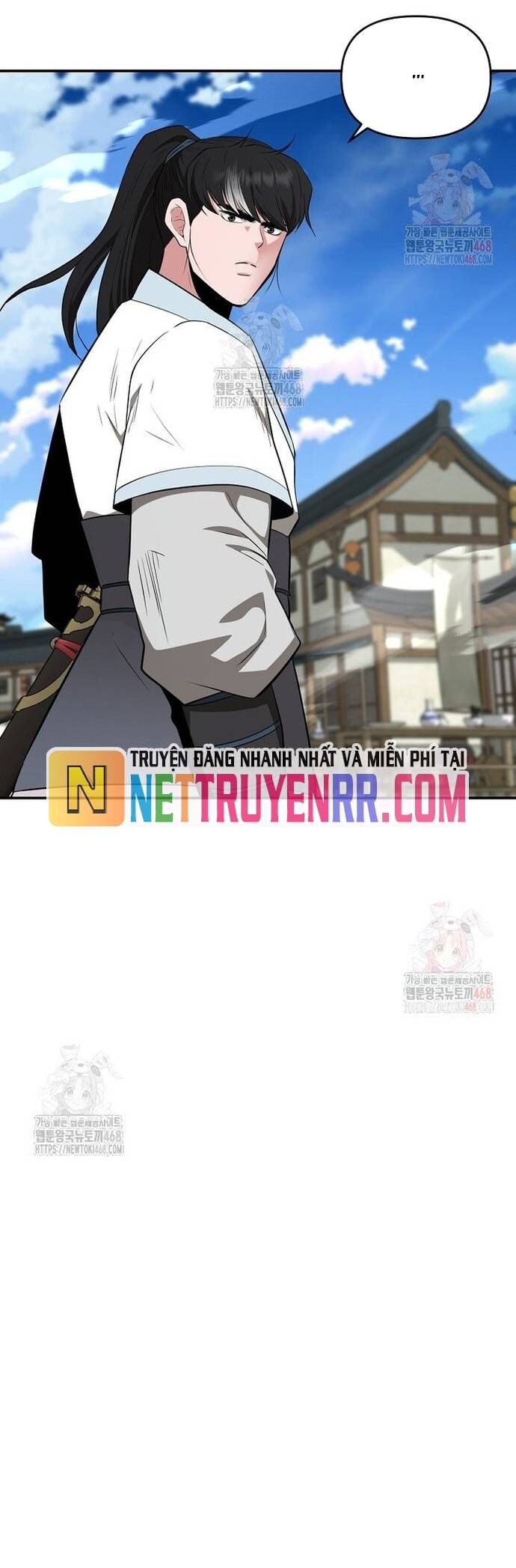Thiên Hạ Đệ Nhất Côn Luân Khách Điếm Chapter 76 - Trang 2