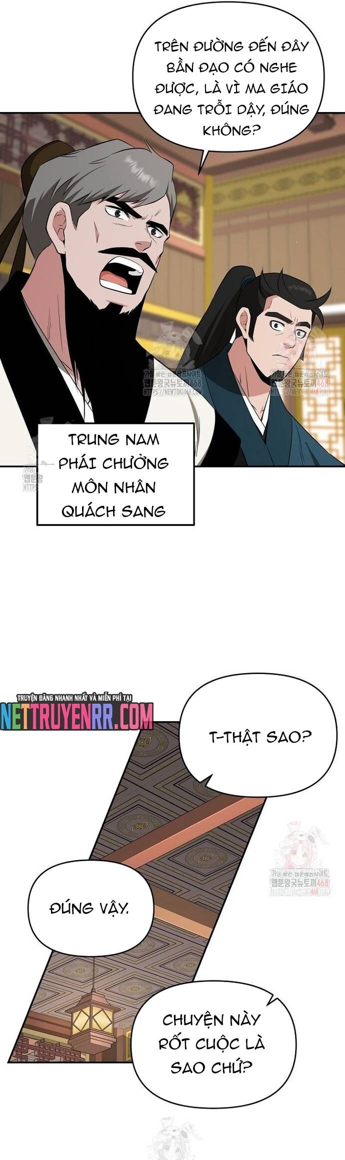 Thiên Hạ Đệ Nhất Côn Luân Khách Điếm Chapter 77 - Trang 2