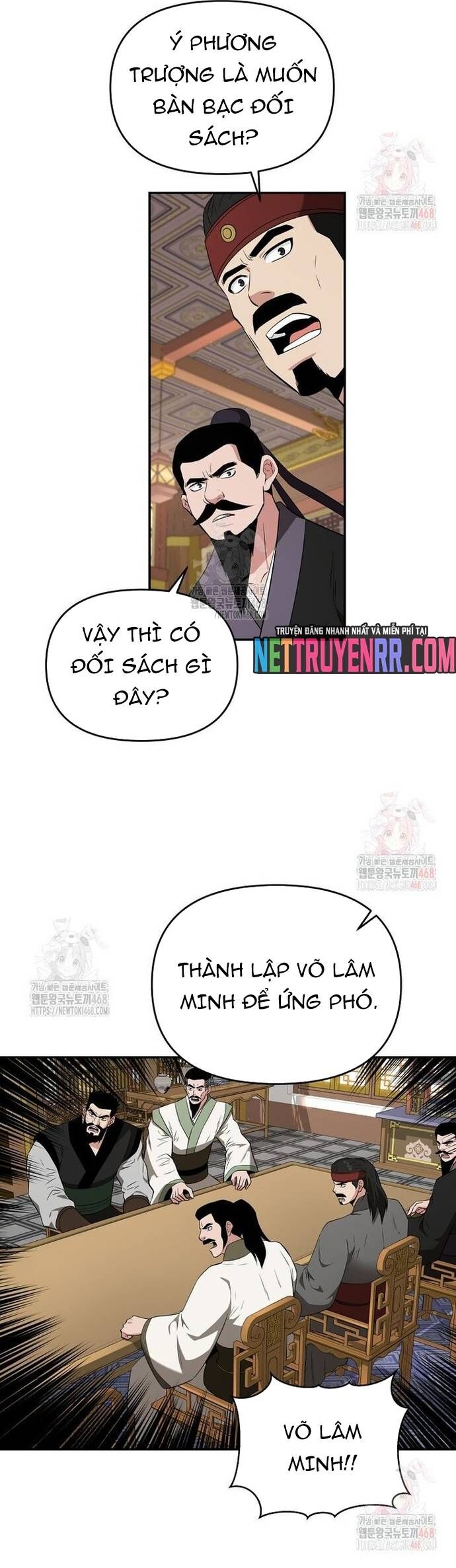 Thiên Hạ Đệ Nhất Côn Luân Khách Điếm Chapter 77 - Trang 2