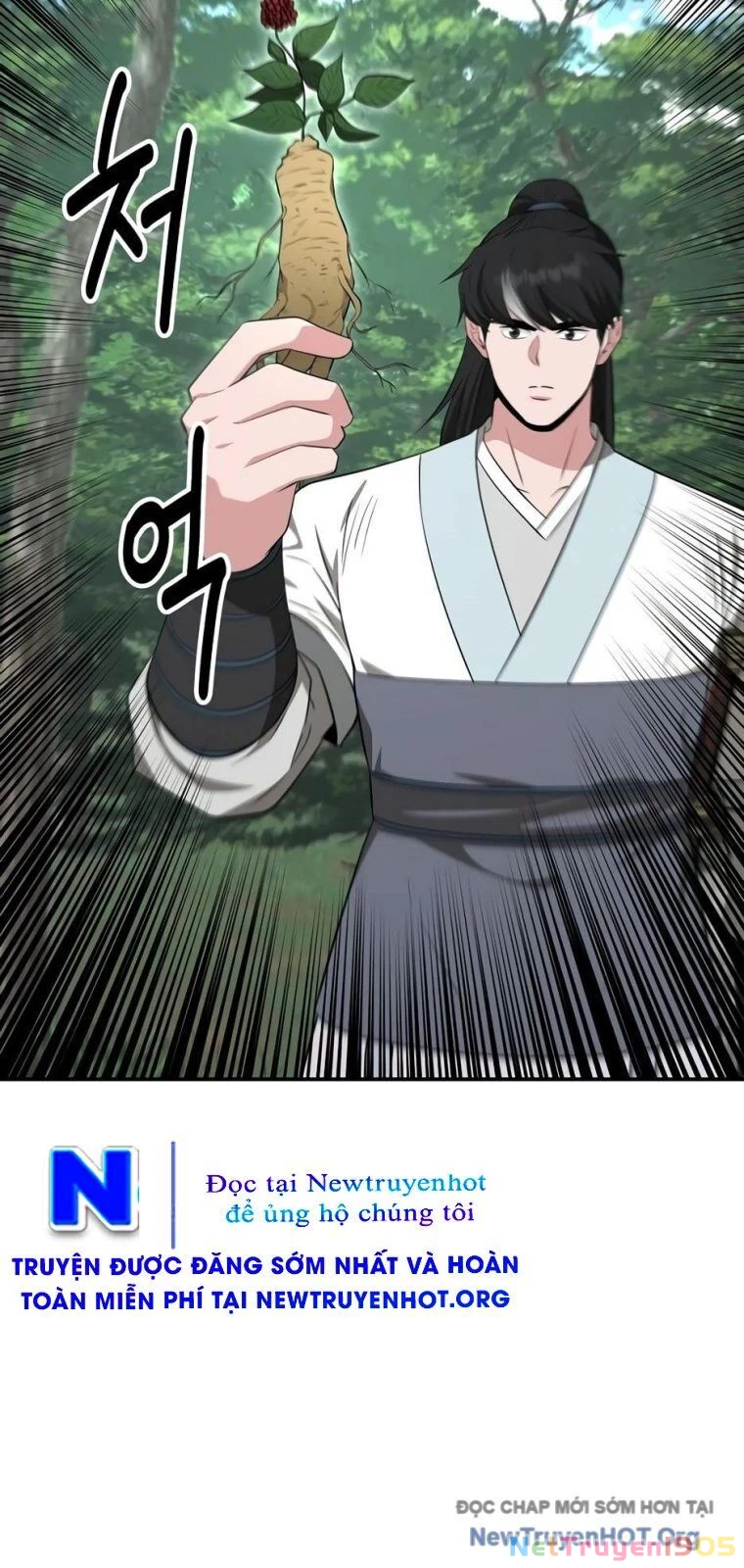Thiên Hạ Đệ Nhất Côn Luân Khách Điếm Chapter 81 - Trang 2
