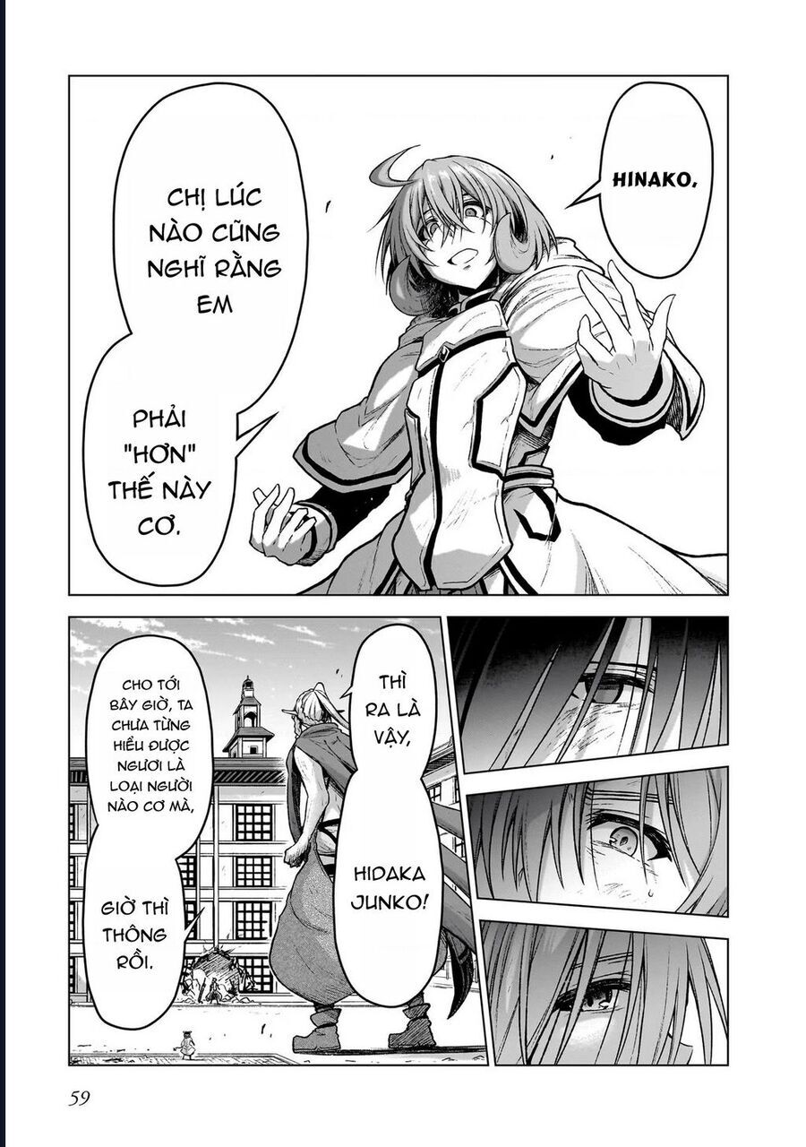 Chị Gái Tôi Và Người Khổng Lồ Chapter 13 - Trang 2