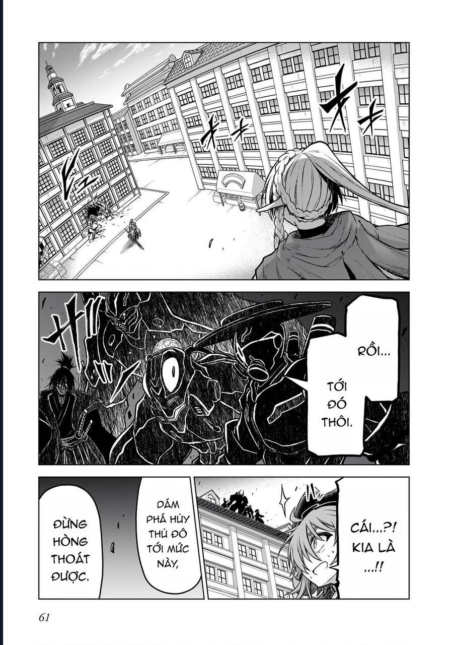 Chị Gái Tôi Và Người Khổng Lồ Chapter 13 - Trang 2