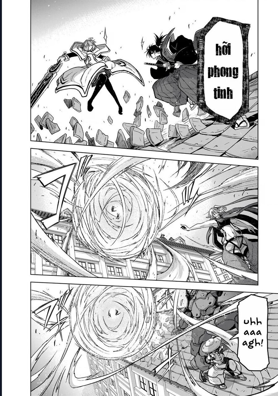 Chị Gái Tôi Và Người Khổng Lồ Chapter 13 - Trang 2