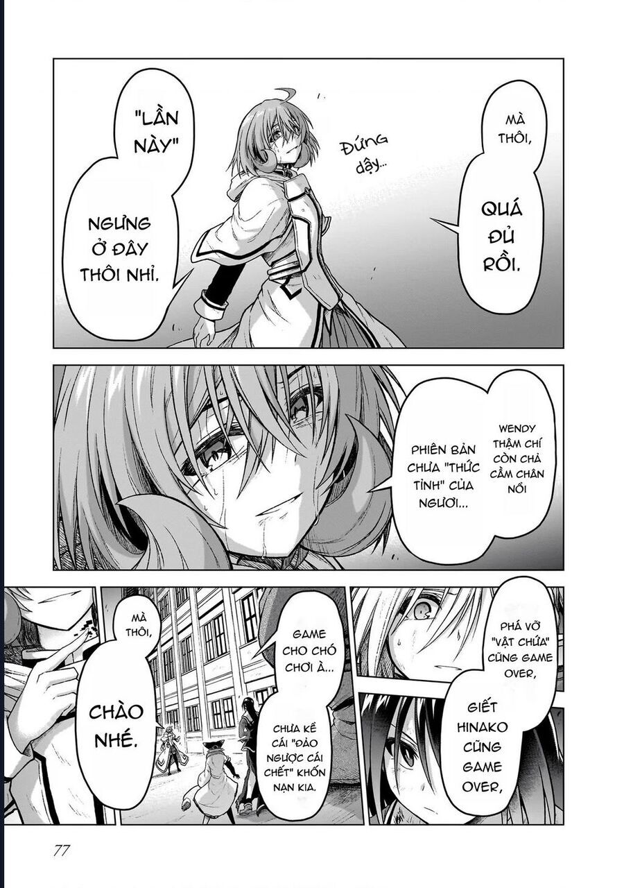 Chị Gái Tôi Và Người Khổng Lồ Chapter 13 - Trang 2
