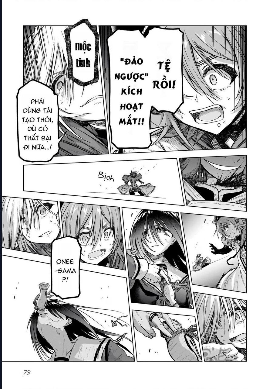 Chị Gái Tôi Và Người Khổng Lồ Chapter 13 - Trang 2
