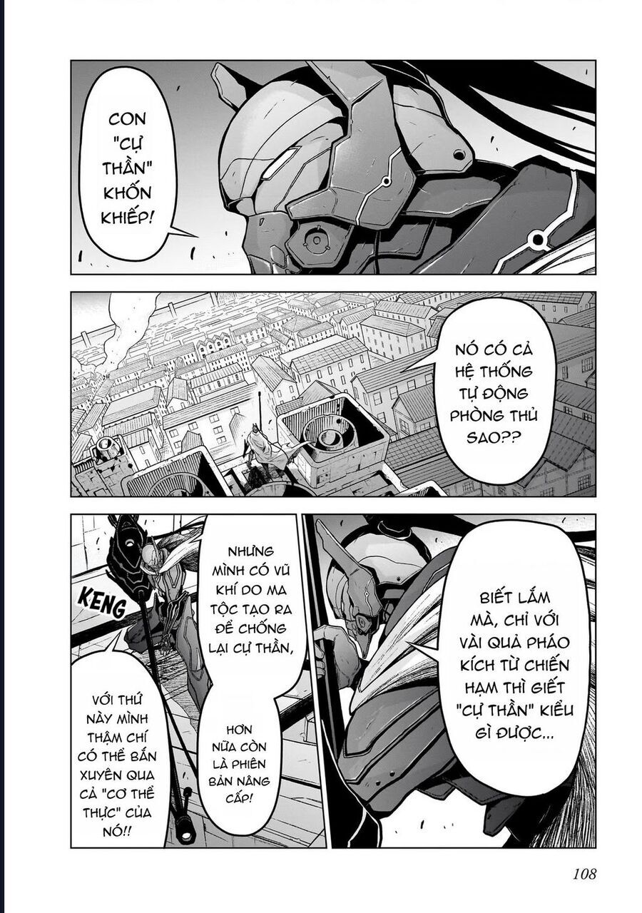 Chị Gái Tôi Và Người Khổng Lồ Chapter 14 - Trang 2