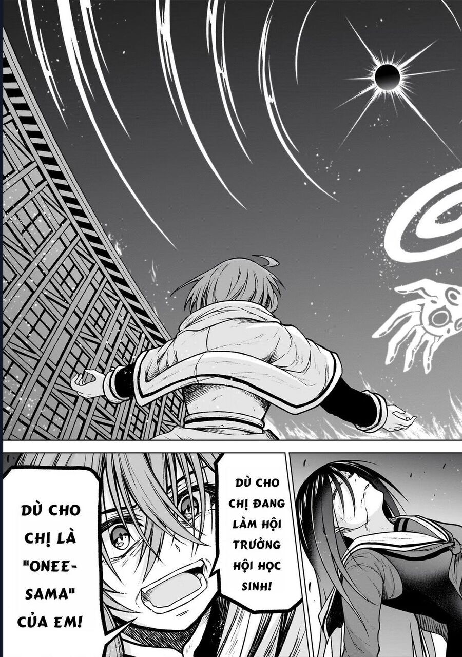 Chị Gái Tôi Và Người Khổng Lồ Chapter 15.5 - Trang 2