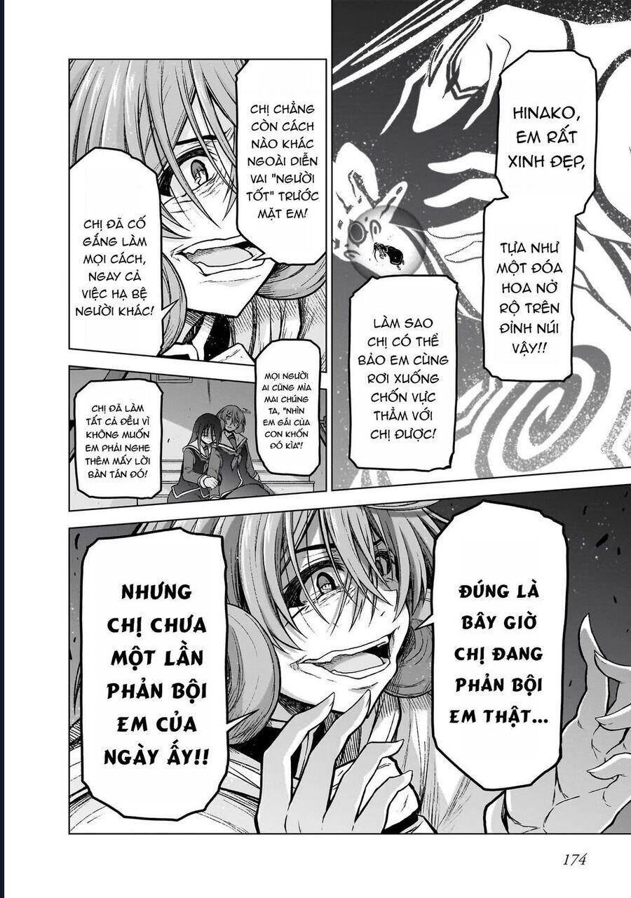 Chị Gái Tôi Và Người Khổng Lồ Chapter 15.5 - Trang 2