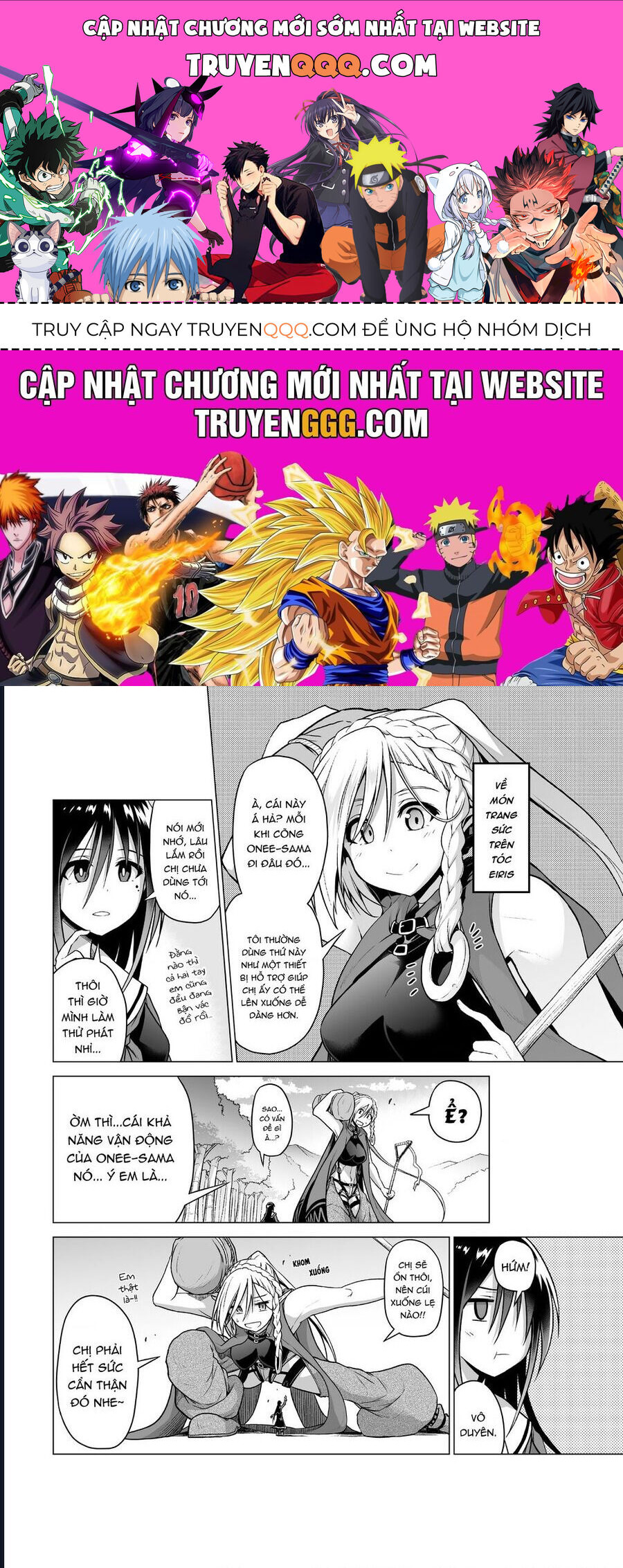 Chị Gái Tôi Và Người Khổng Lồ Chapter 15.6 - Trang 2