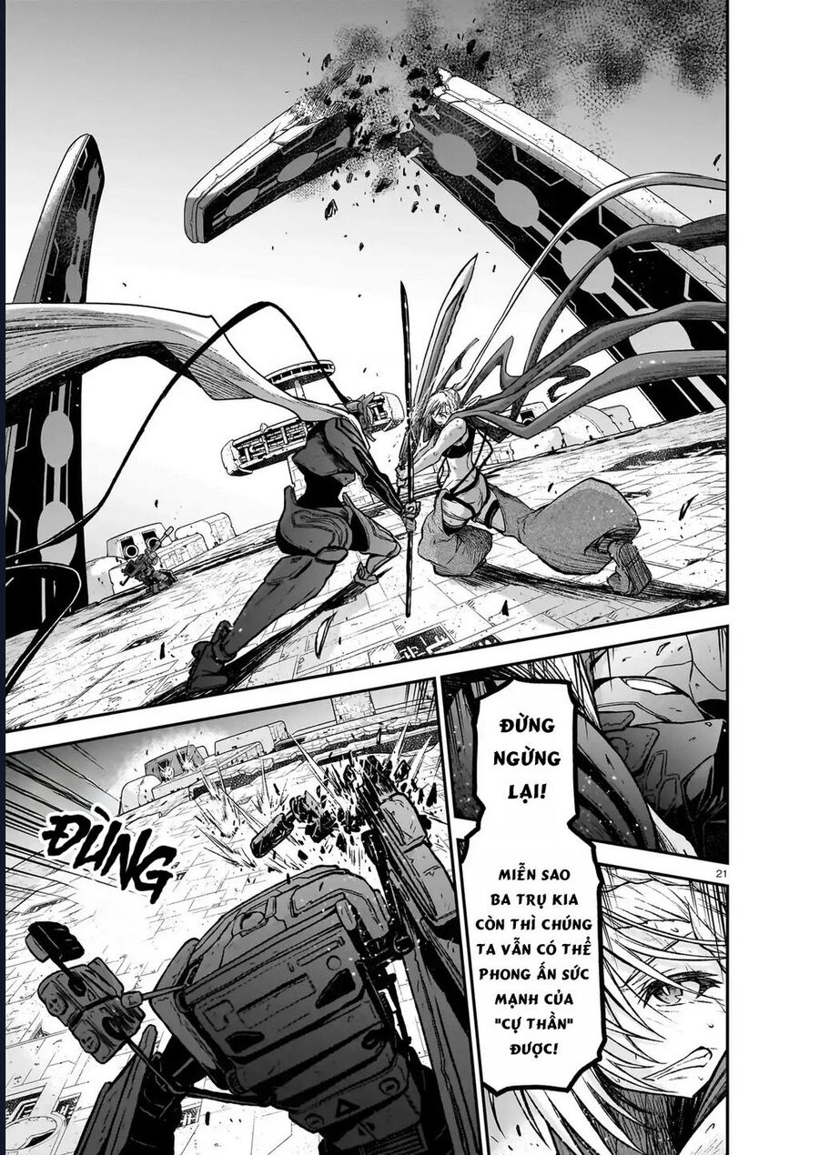 Chị Gái Tôi Và Người Khổng Lồ Chapter 16 - Trang 2