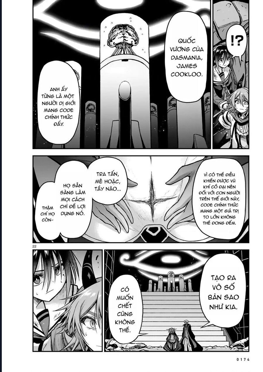 Chị Gái Tôi Và Người Khổng Lồ Chapter 17 - Trang 2
