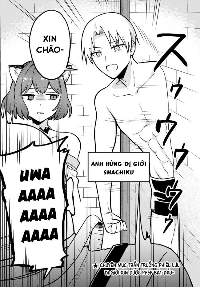 Bị Nhốt Trong Thế Giới Game, Tôi Chapter 2 - Trang 2