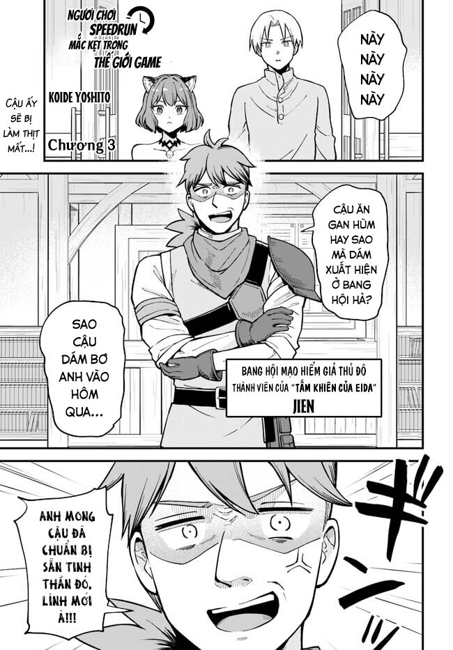 Bị Nhốt Trong Thế Giới Game, Tôi Chapter 3.1 - Trang 2