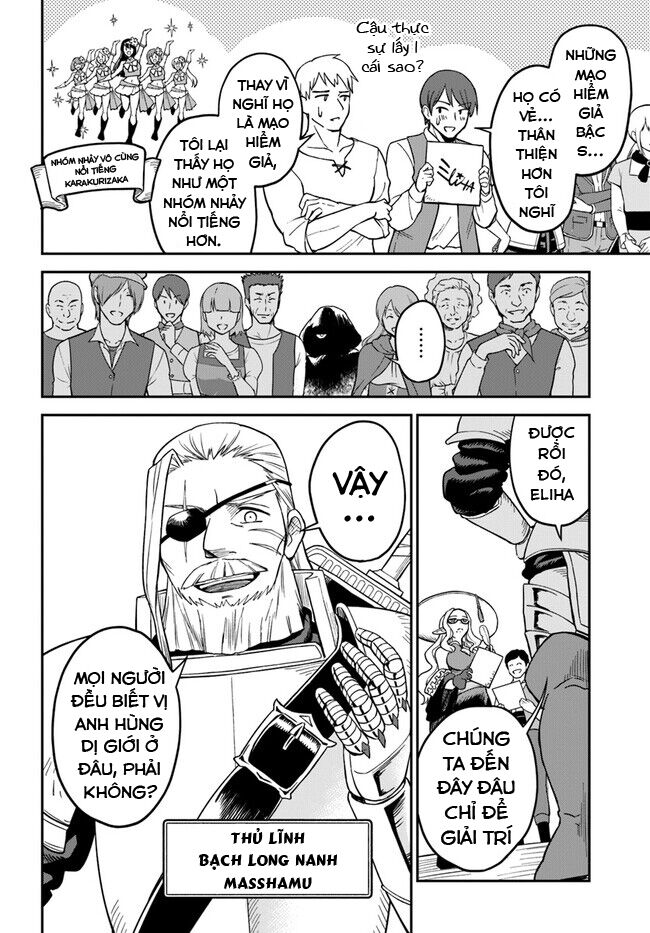 Bị Nhốt Trong Thế Giới Game, Tôi Chapter 6 - Trang 2