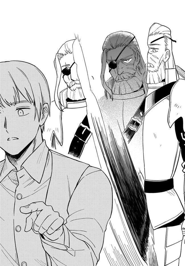 Bị Nhốt Trong Thế Giới Game, Tôi Chapter 6 - Trang 2