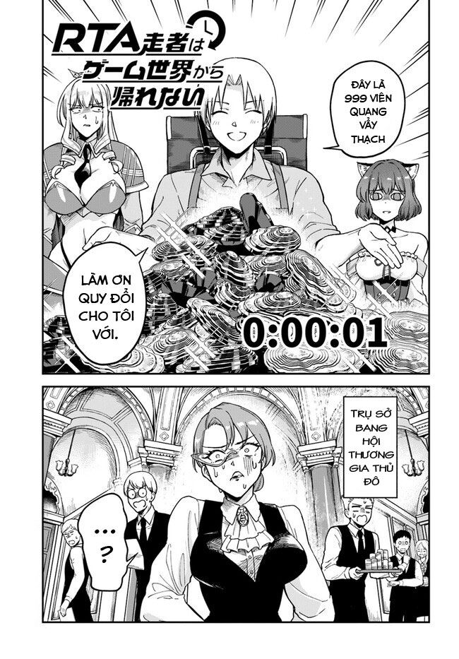 Bị Nhốt Trong Thế Giới Game, Tôi Chapter 6 - Trang 2