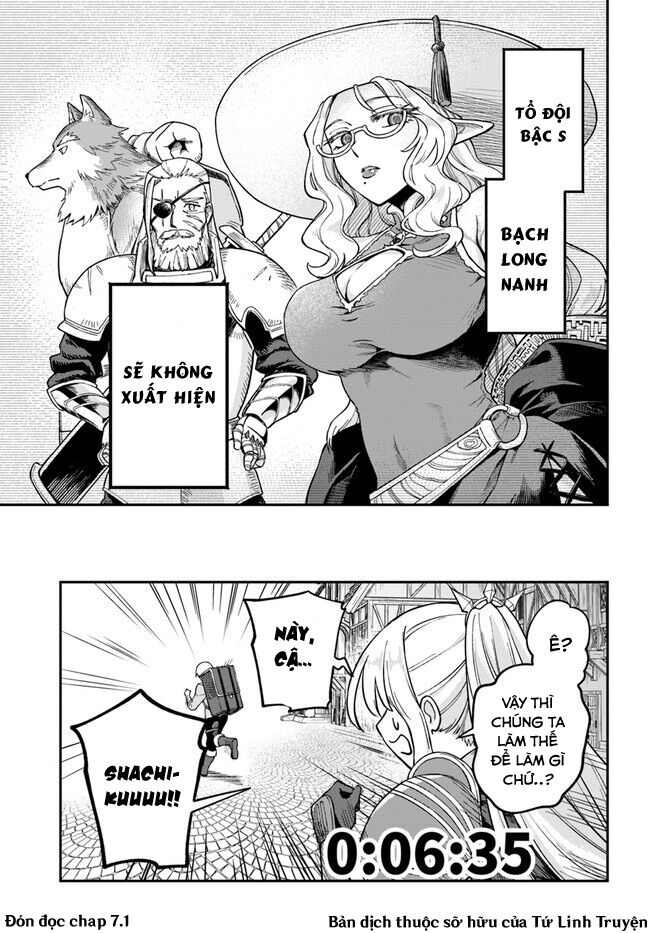 Bị Nhốt Trong Thế Giới Game, Tôi Chapter 6 - Trang 2