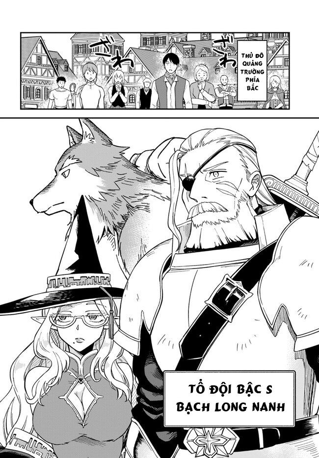 Bị Nhốt Trong Thế Giới Game, Tôi Chapter 6 - Trang 2