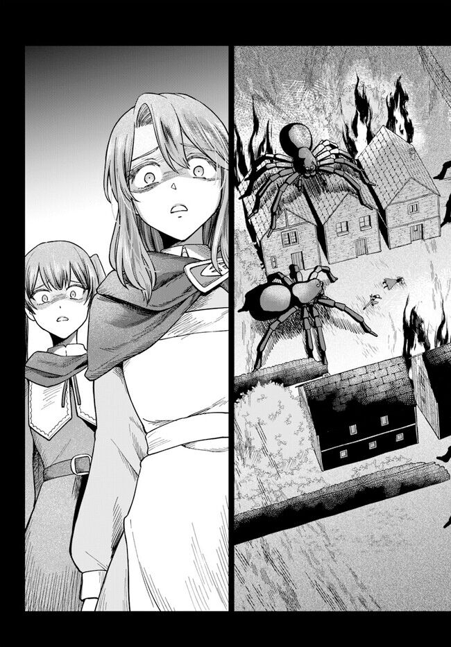 Bị Nhốt Trong Thế Giới Game, Tôi Chapter 7.1 - Trang 2