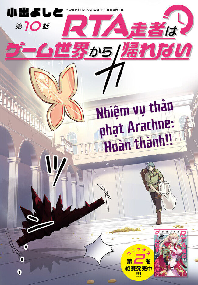 Bị Nhốt Trong Thế Giới Game, Tôi Chapter 10.1 - Trang 2