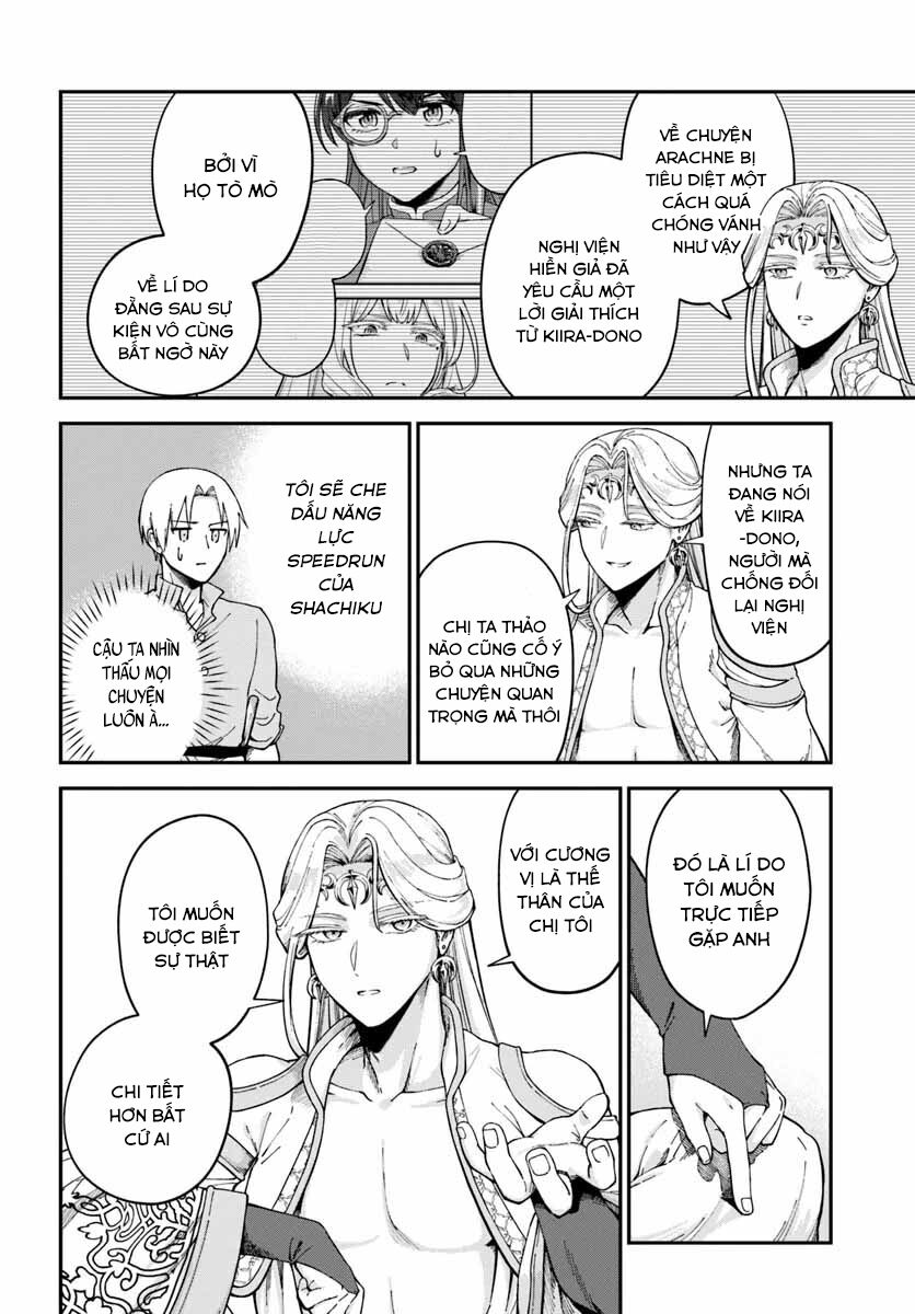 Bị Nhốt Trong Thế Giới Game, Tôi Chapter 11.1 - Trang 2