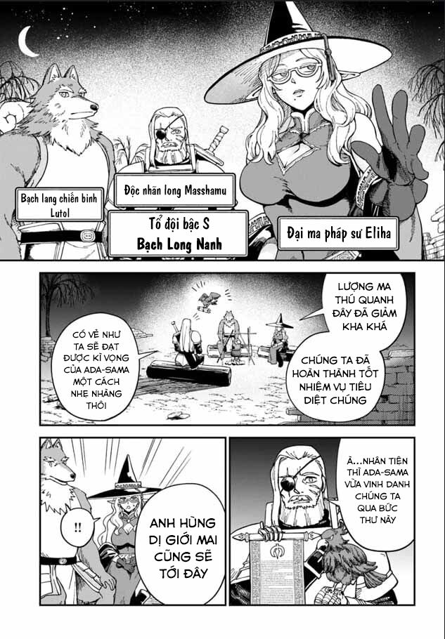 Bị Nhốt Trong Thế Giới Game, Tôi Chapter 11.2 - Trang 2