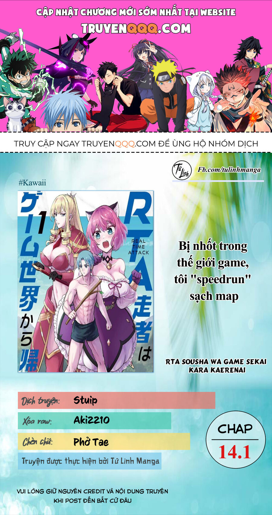 Bị Nhốt Trong Thế Giới Game, Tôi Chapter 14.1 - Trang 2