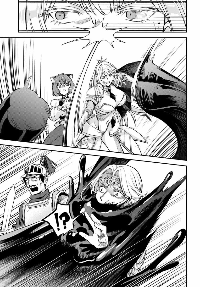 Bị Nhốt Trong Thế Giới Game, Tôi Chapter 14.2 - Trang 2