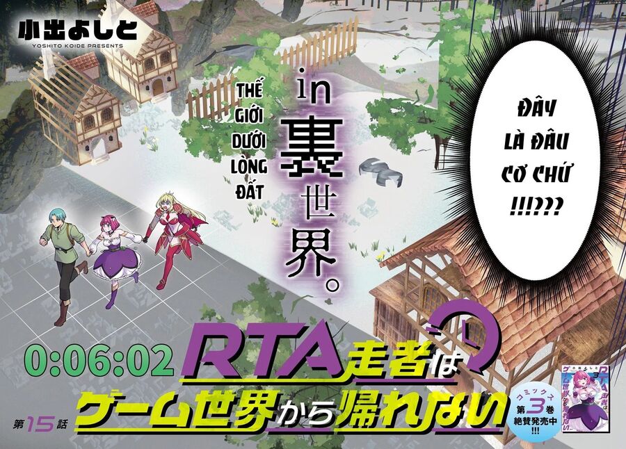 Bị Nhốt Trong Thế Giới Game, Tôi Chapter 15.1 - Trang 2