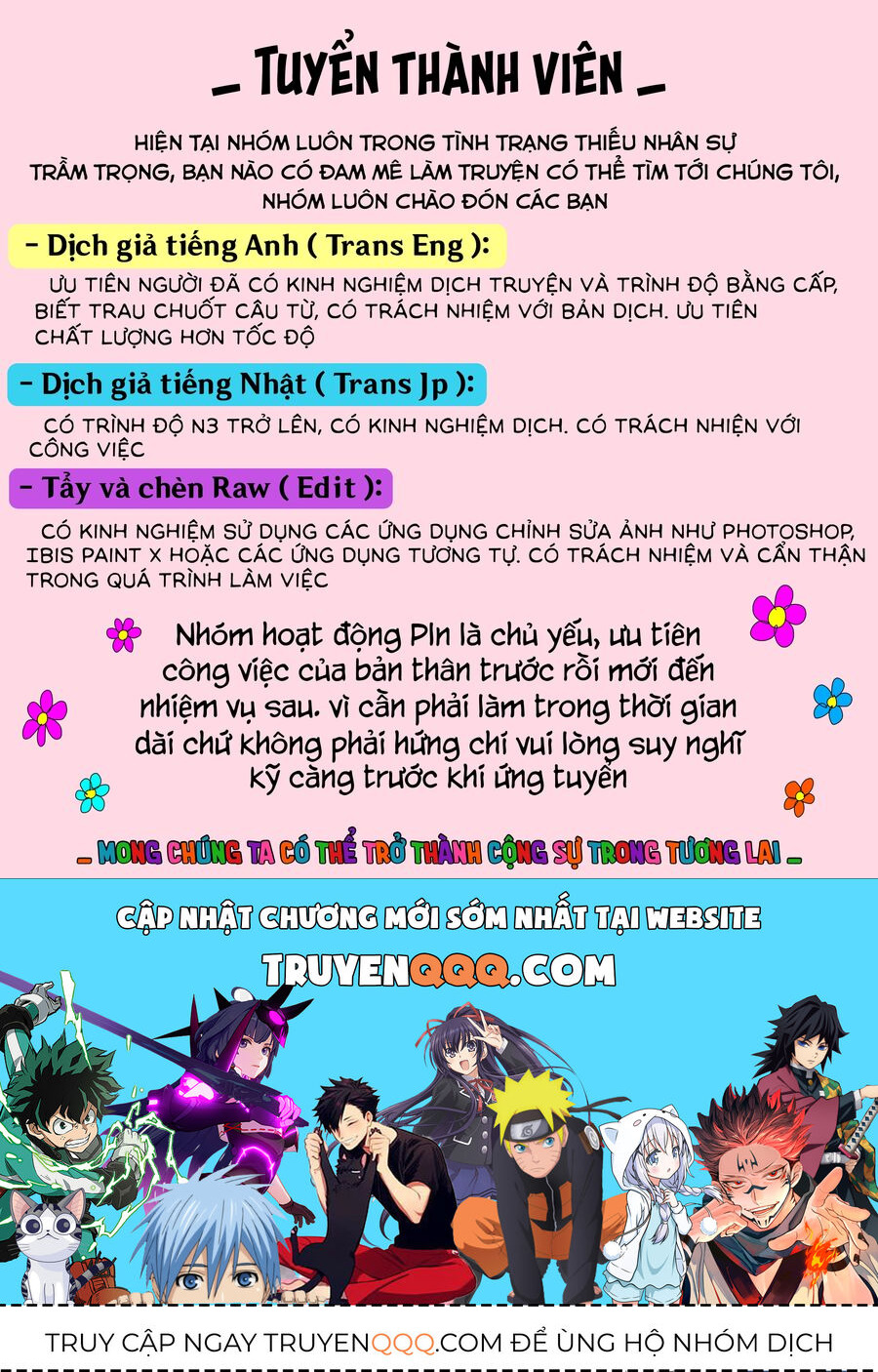 Bị Nhốt Trong Thế Giới Game, Tôi Chapter 15.2 - Trang 2