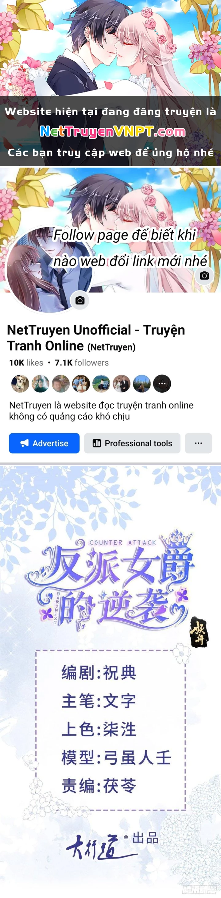 Sự Phản Công Của Nữ Công Tước Phản Diện Chapter 3 - Trang 2