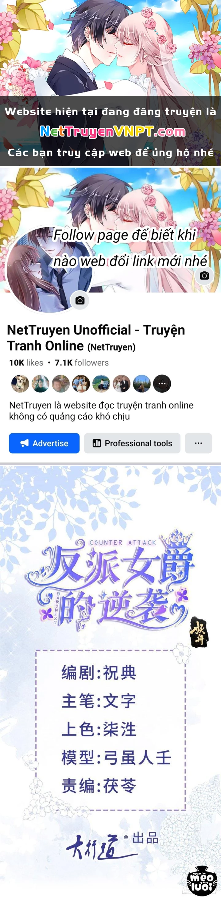 Sự Phản Công Của Nữ Công Tước Phản Diện Chapter 5 - Trang 2