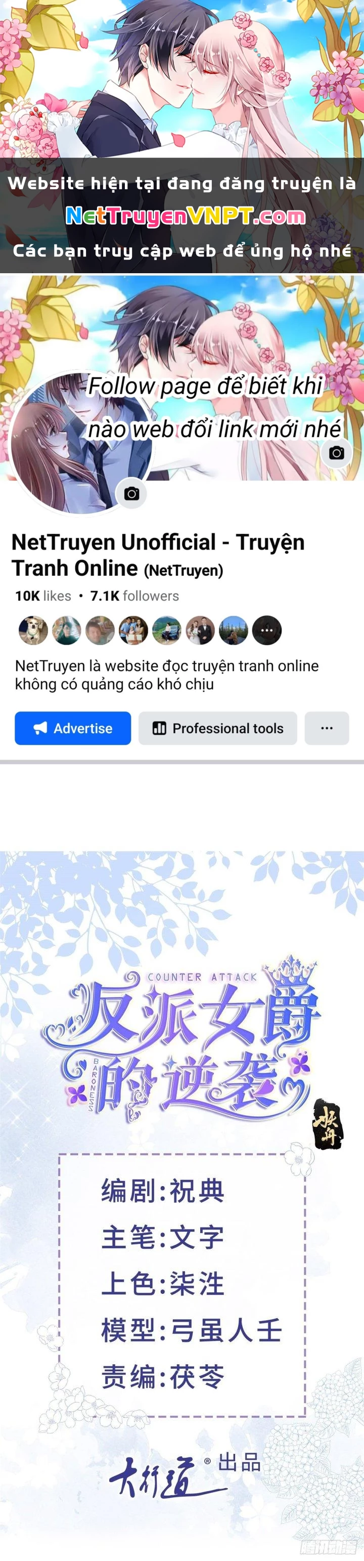 Sự Phản Công Của Nữ Công Tước Phản Diện Chapter 44 - Trang 2