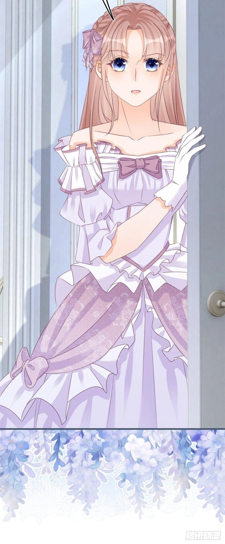 Sự Phản Công Của Nữ Công Tước Phản Diện Chapter 44 - Trang 2