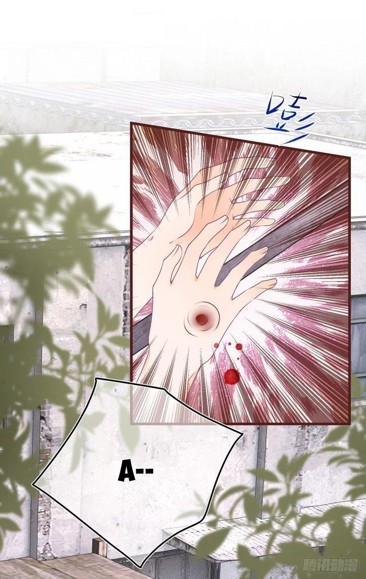 Sự Phản Công Của Nữ Công Tước Phản Diện Chapter 57 - Trang 2