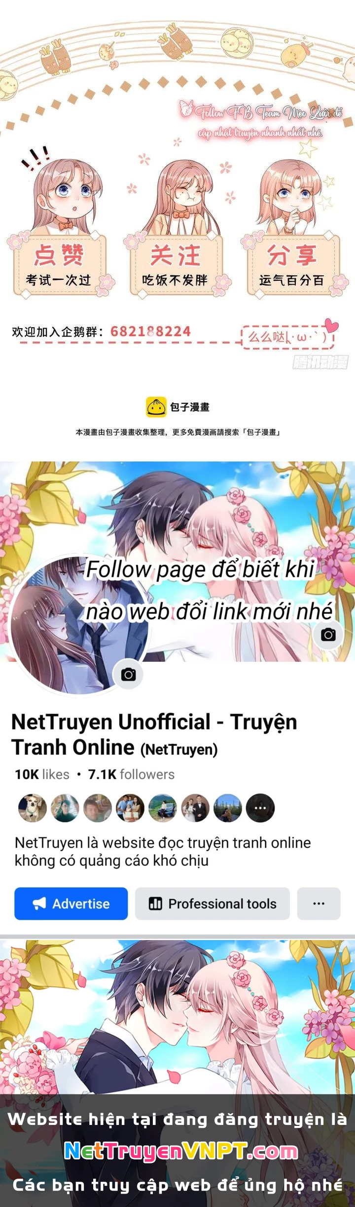 Sự Phản Công Của Nữ Công Tước Phản Diện Chapter 57 - Trang 2