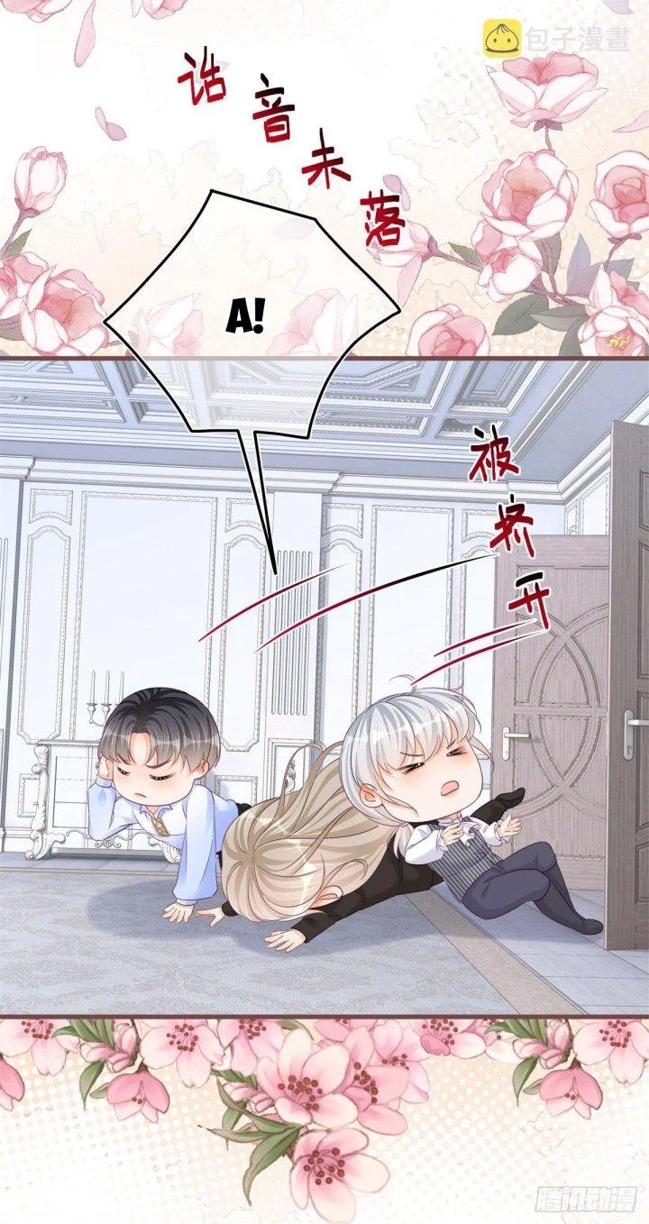 Sự Phản Công Của Nữ Công Tước Phản Diện Chapter 58 - Trang 2