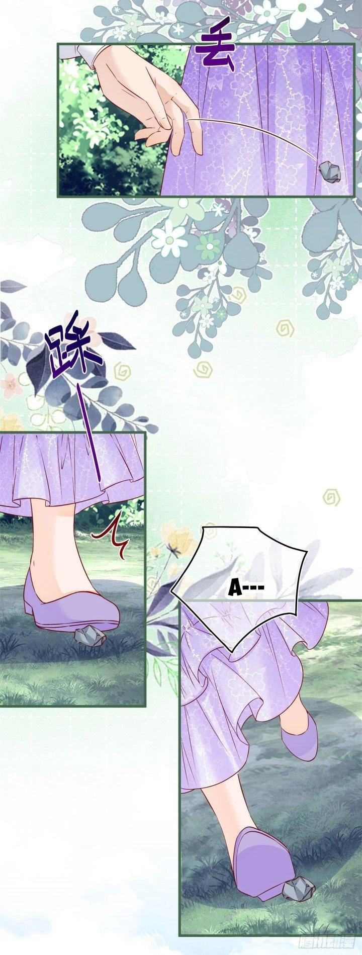 Sự Phản Công Của Nữ Công Tước Phản Diện Chapter 61 - Trang 2