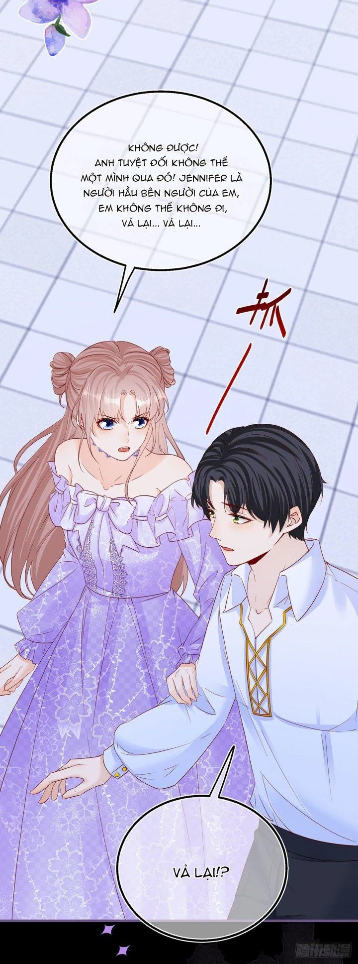 Sự Phản Công Của Nữ Công Tước Phản Diện Chapter 62 - Trang 2